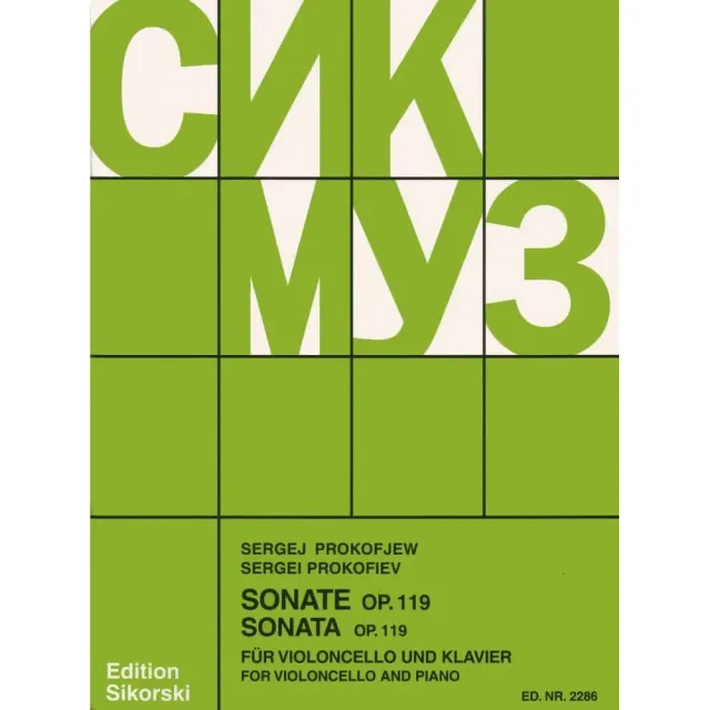 Sikorski Prokofjew Cello-Sonate C-Dur op.119 Noten Cello Klavier