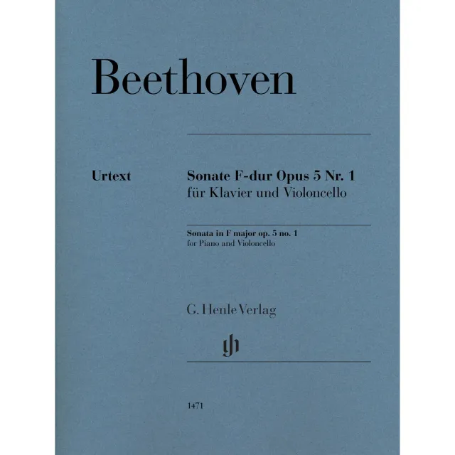 Shar Music Beethoven Sonate F-Dur Op. 5/1 Noten Cello