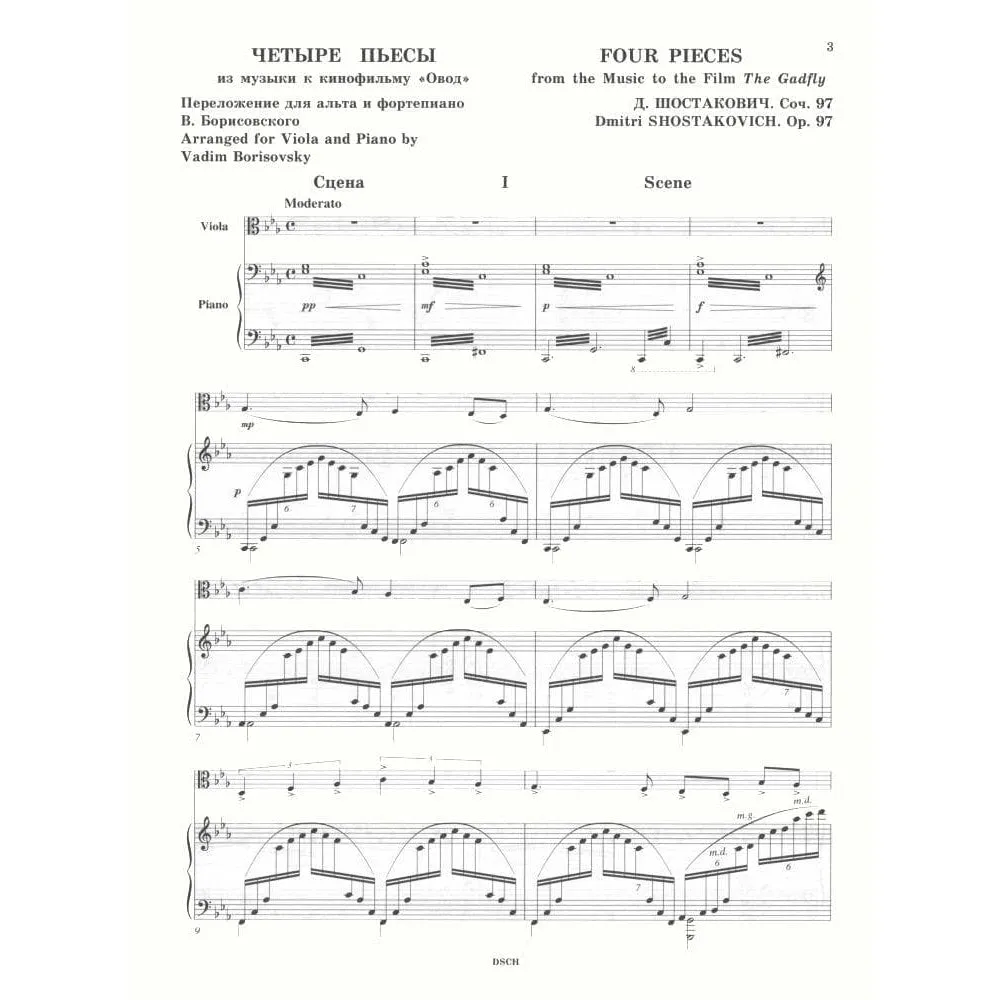 DSCH Gadfly Op 97 Schostakowitsch Bratschennoten Klavier 4 Stücke