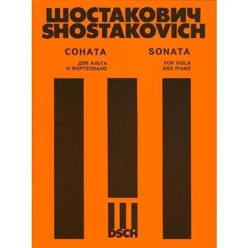 DSCH Schostakowitsch Sonate Op 147 Bratschennoten