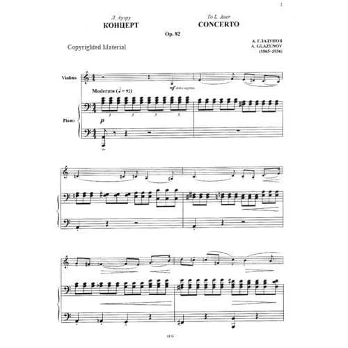 Glazunov Violinkonzert a-moll op. 82 Noten Oistrach