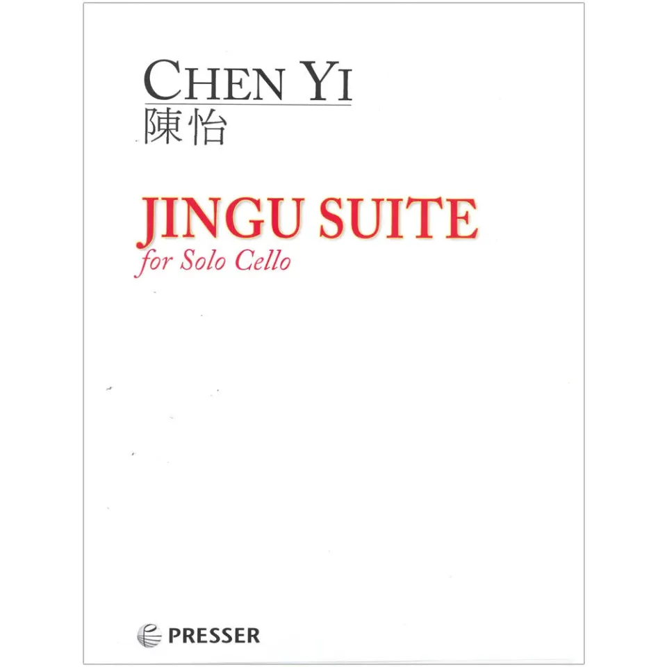 Shar Music Jingu Suite Cello Noten Solo 12 Minuten