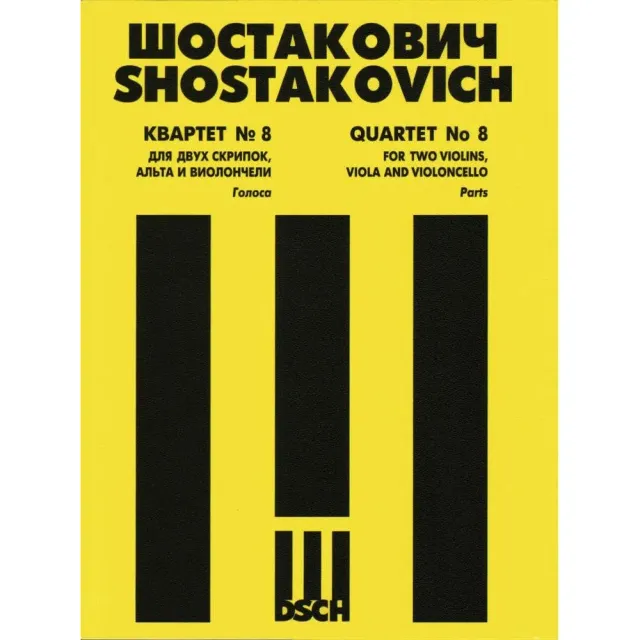 DSCH Schostakowitsch Quartett Nr.8 op.110 Stimmensatz c-moll