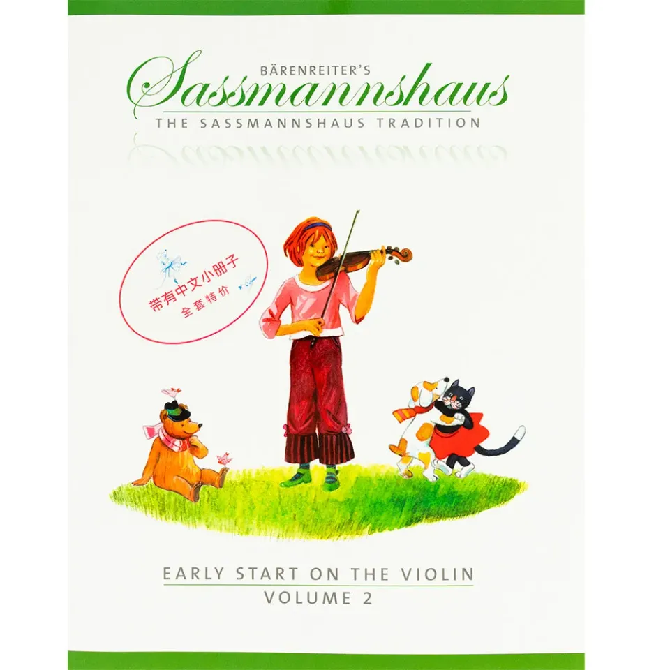 Sassmannshaus Early Start Violine 2 Violinschule Englisch