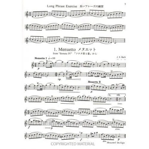Shar Suzuki Flute School Vol. 4 Noten für Querflöte Unterricht