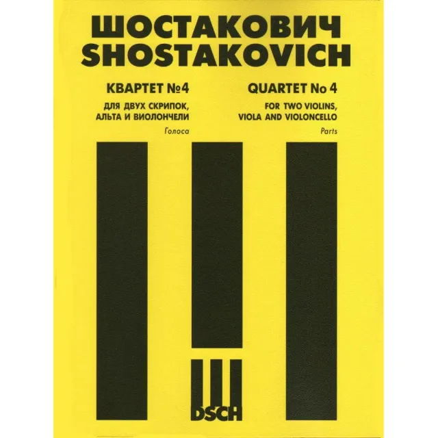 DSCH Schostakowitsch Quartett Nr.4 D-Dur op.83 Noten Stimmen