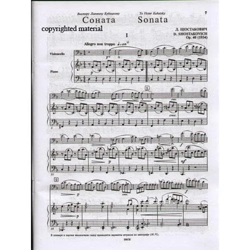 Schostakowitsch Sonate d-moll Op. 40 Noten Cello Klavier DSCH