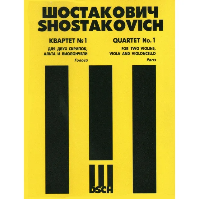 Schostakowitsch Quartett Nr 1 C-Dur Op 49 Stimmen