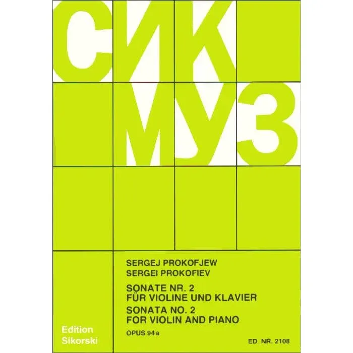 Sikorski Prokofiev Violinsonate Nr.2 D-Dur Op.94a Noten