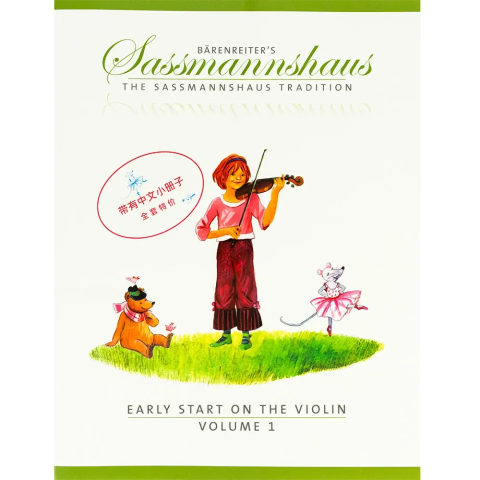 Sassmannshaus Early Start Violine Vol.1 Noten mit Chinesisch-Heft