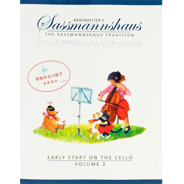 Sassmannshaus Early Start Cello Vol.2 Noten mit Chinabeilage