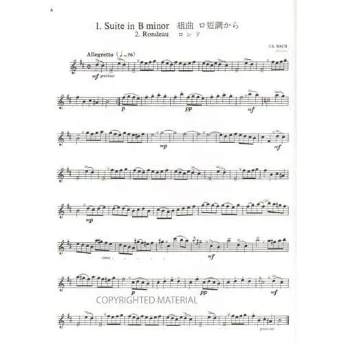 Suzuki Flute School Vol 5 Flötennoten Querflöte