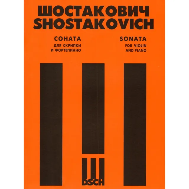 DSCH Schostakowitsch Sonate Op.134 Noten Violine Klavier