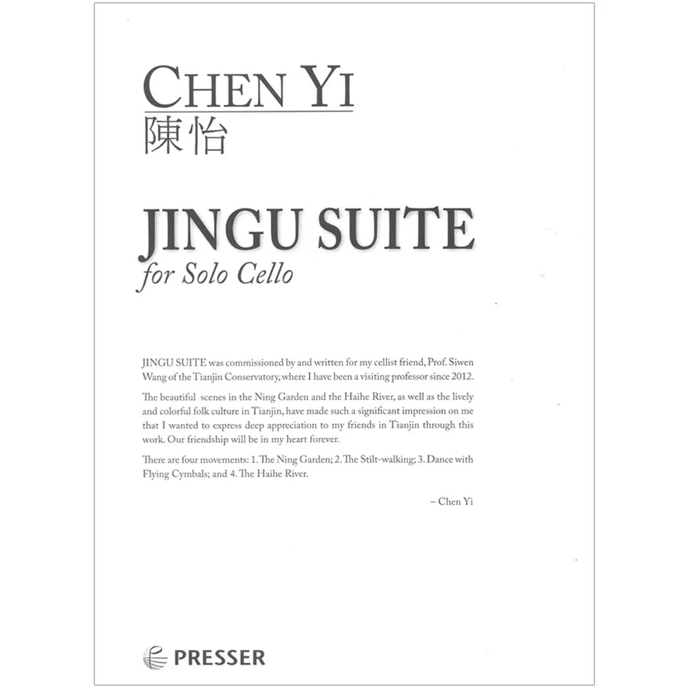 Shar Music Jingu Suite Cello Noten Solo 12 Minuten