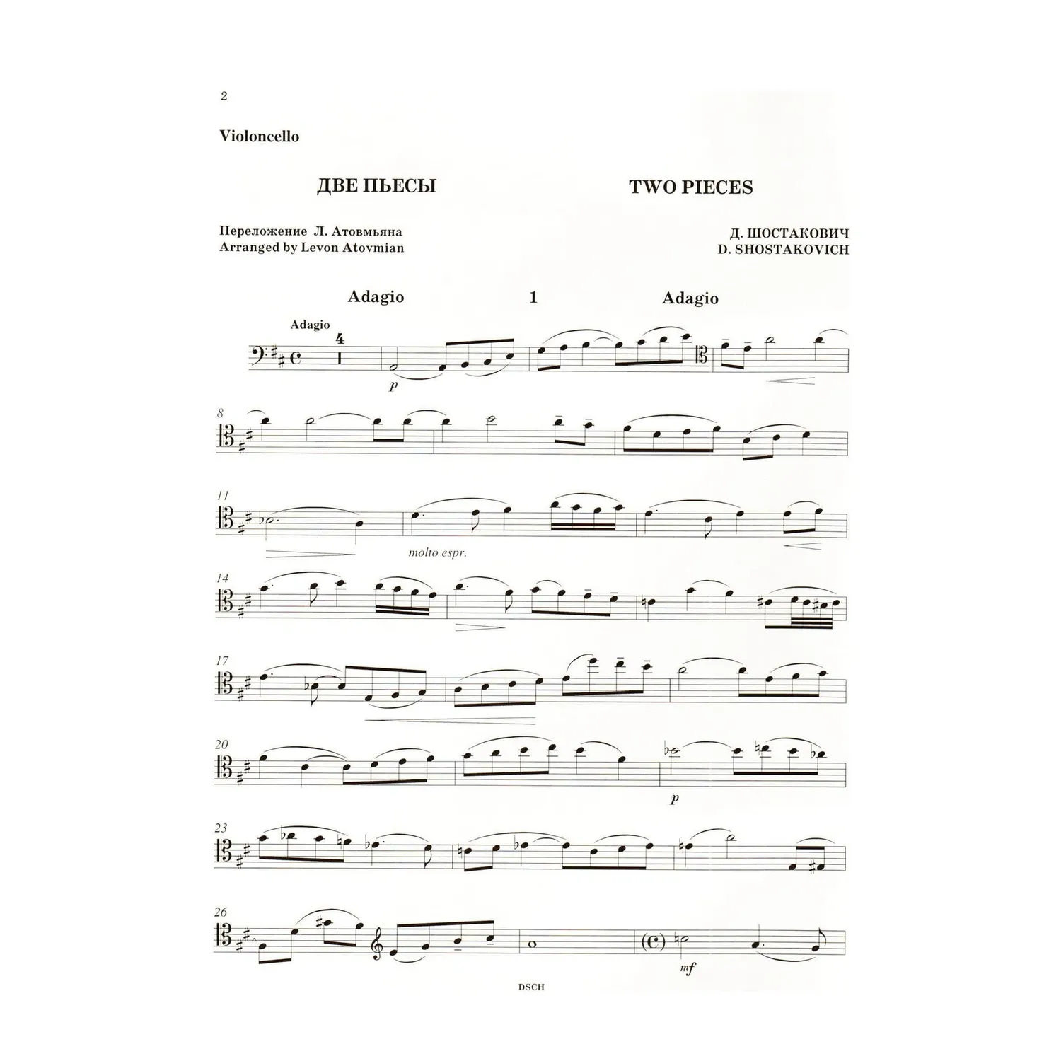 DSCH Schostakowitsch Two Pieces Noten Cello