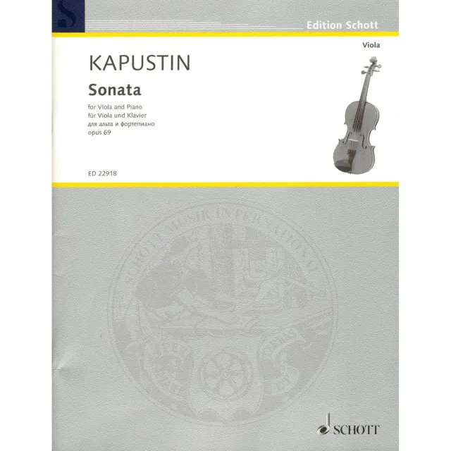 Kapustin Sonate op. 69 Noten Viola Klavier Schott