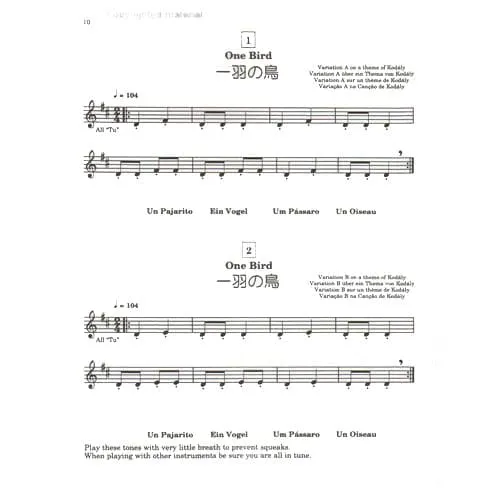 Suzuki Recorder School Vol 1 Noten für Sopranflöte