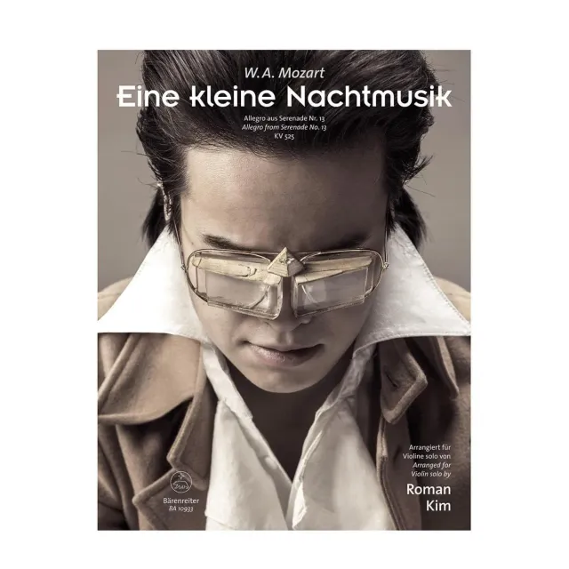 Shar Mozart Kleine Nachtmusik Violinsolo Kim Bärenreiter