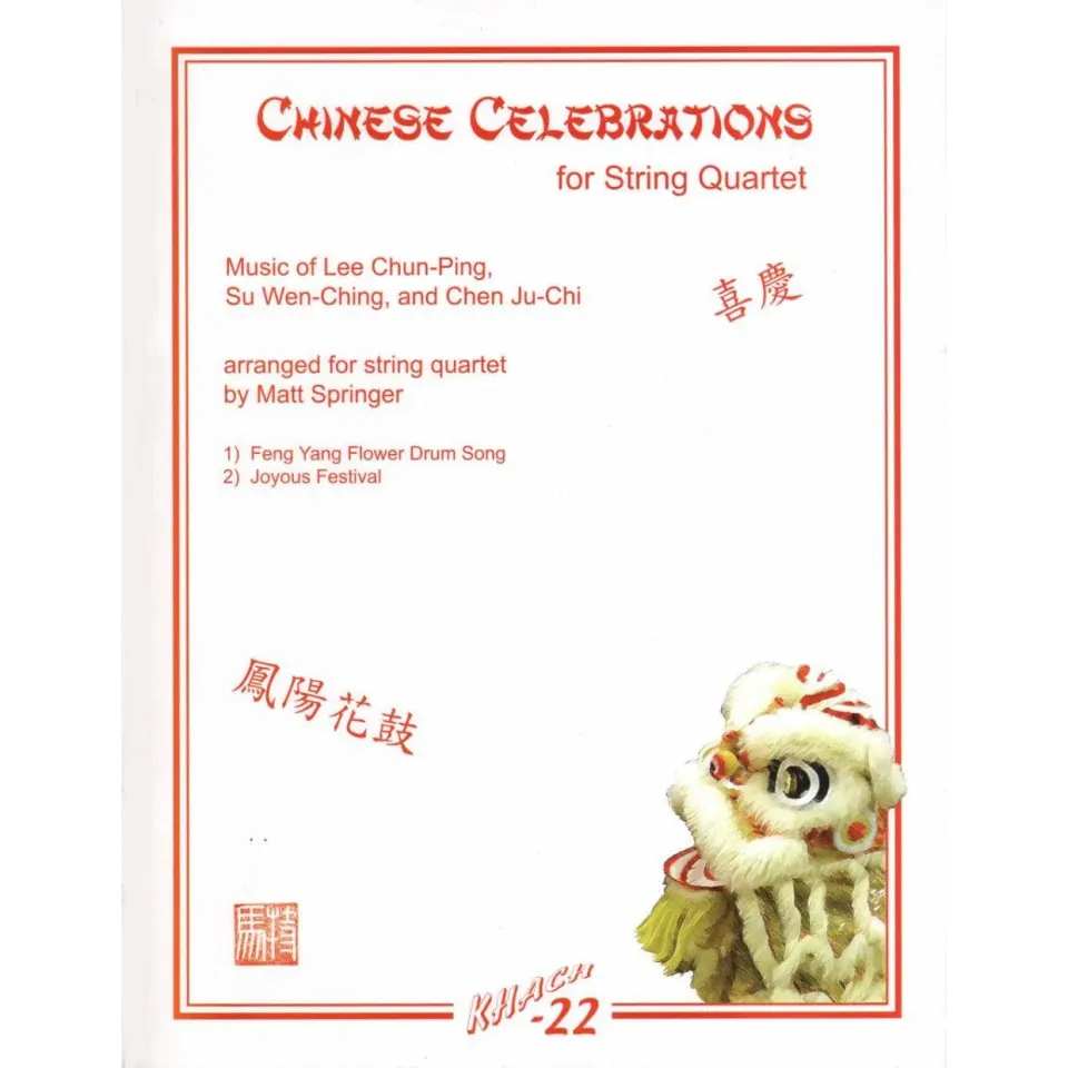 Shar Springer Chinese Celebrations Noten Streichquartett