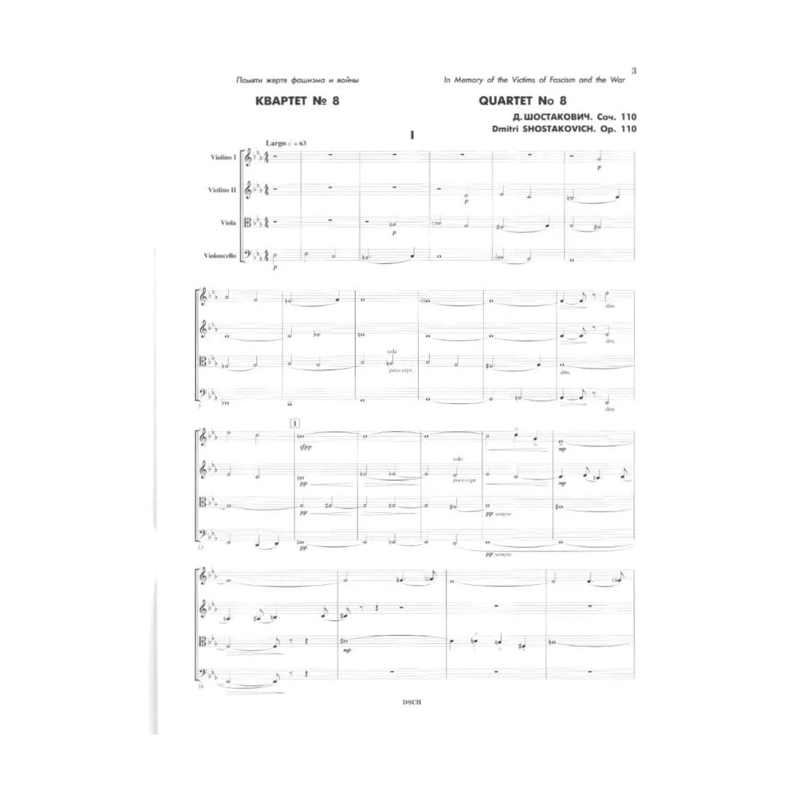 Schostakowitsch Quartett Nr 8 Op 110 Partitur DSCH