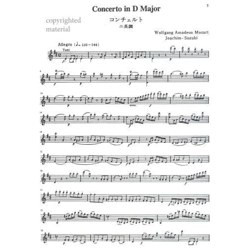 Suzuki Violin School Vol.10 Noten Violine