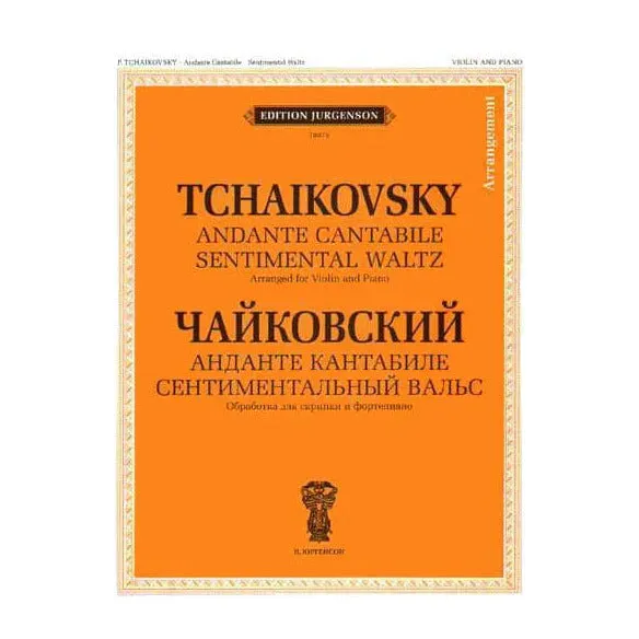 Tschaikowski Andante Cantabile Walzer Violin-Noten Laub