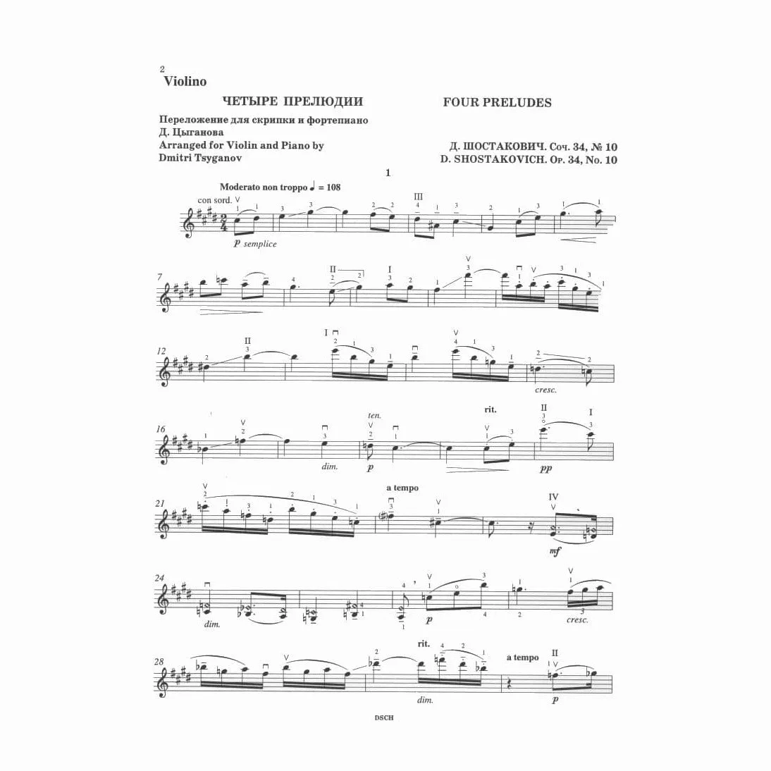 Shar Schostakowitsch 4 Präludien op. 34 Geigennoten