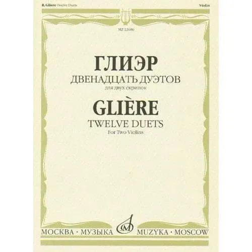 Glière Zwölf Duette Op. 49 Noten für 2 Violinen